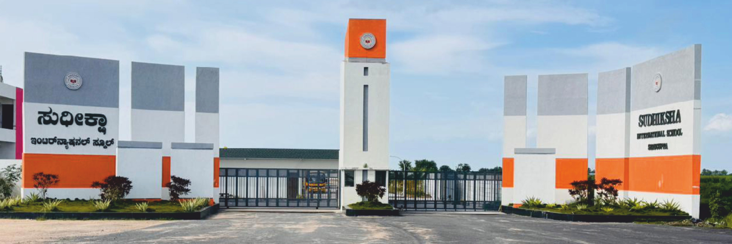 Sudhiksha International School